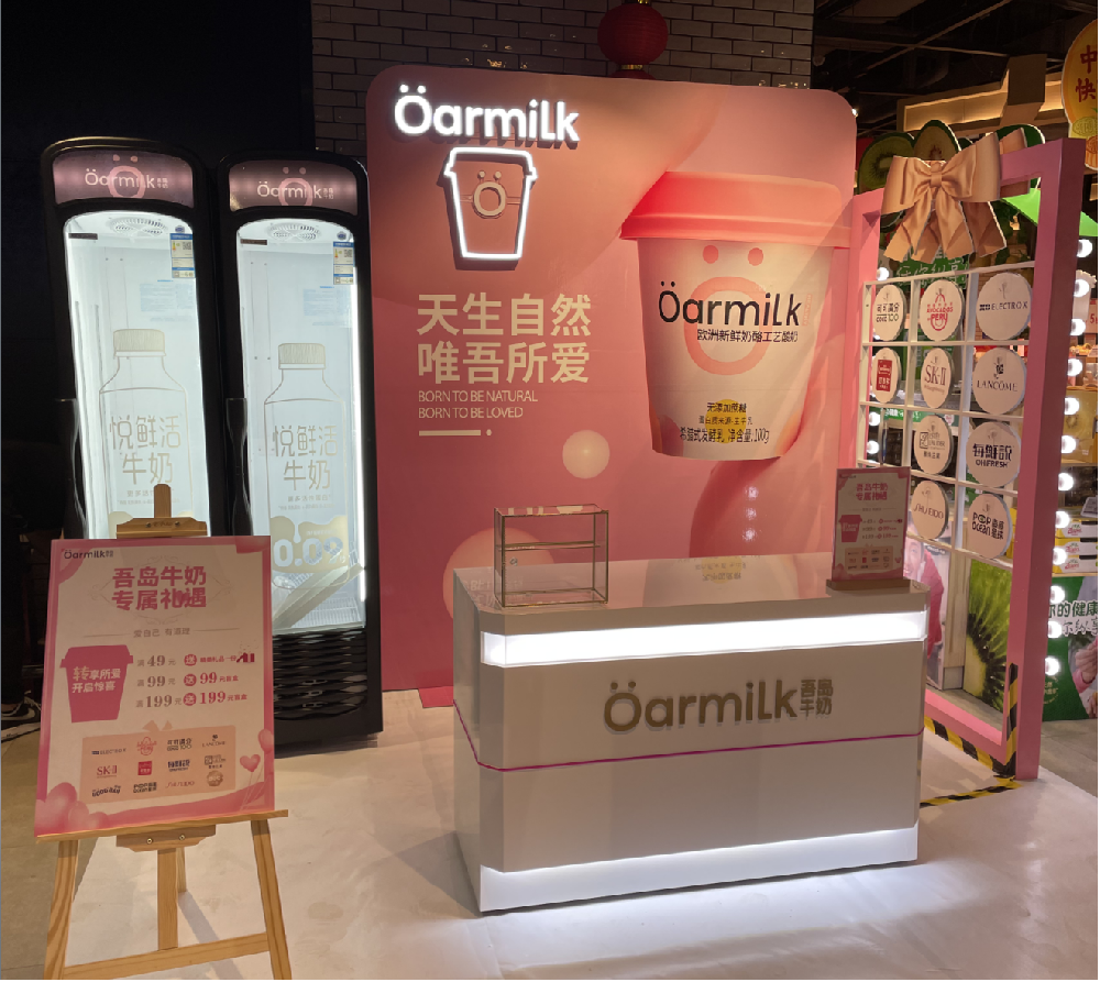 &#121;&#104;&#56;&#54;&#38134;&#27827;