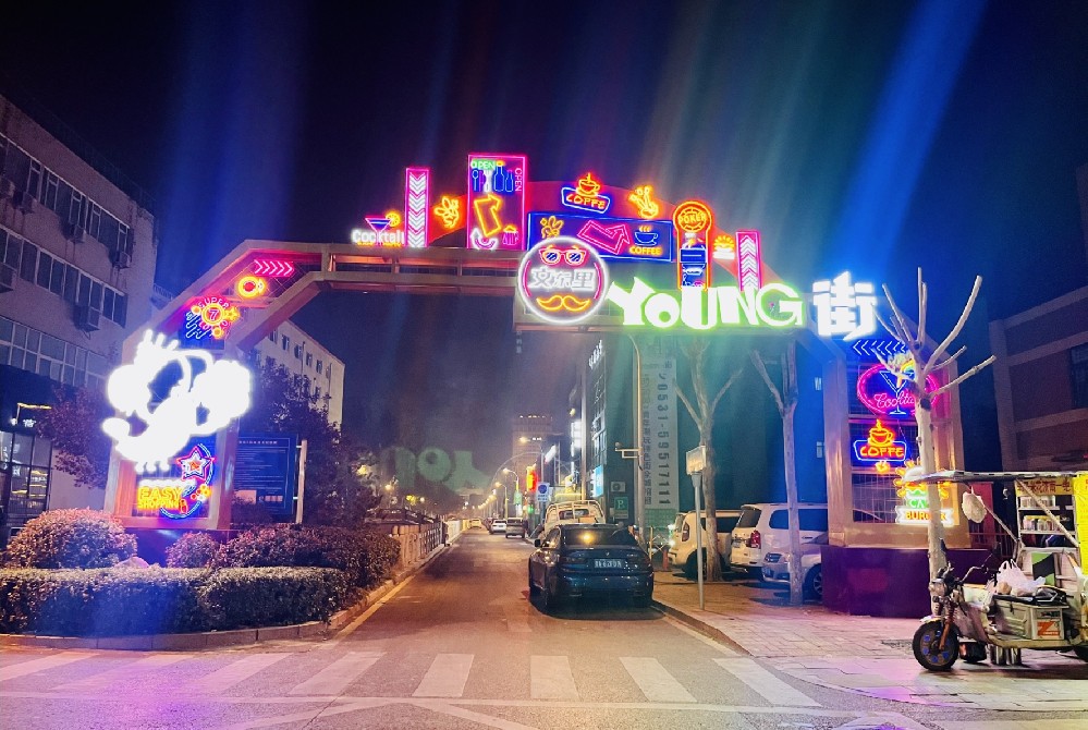 &#121;&#104;&#56;&#54;&#38134;&#27827;